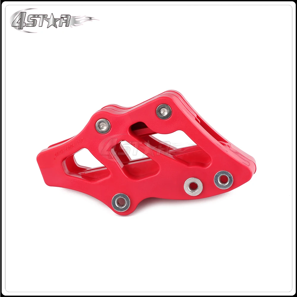 Красная пластиковая защитная направляющая цепи мотоцикла защита звездочки для