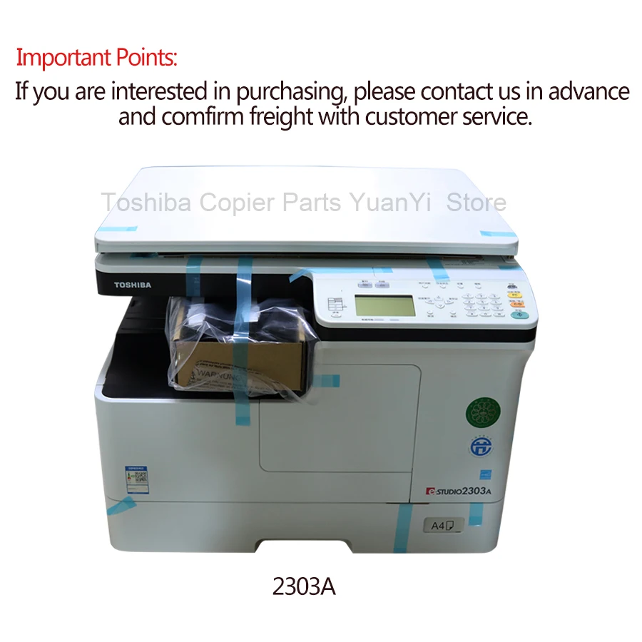 23PPM c версия оригинальный toshiba копир черно-белая печать машины A3/A4 модель 2303A |