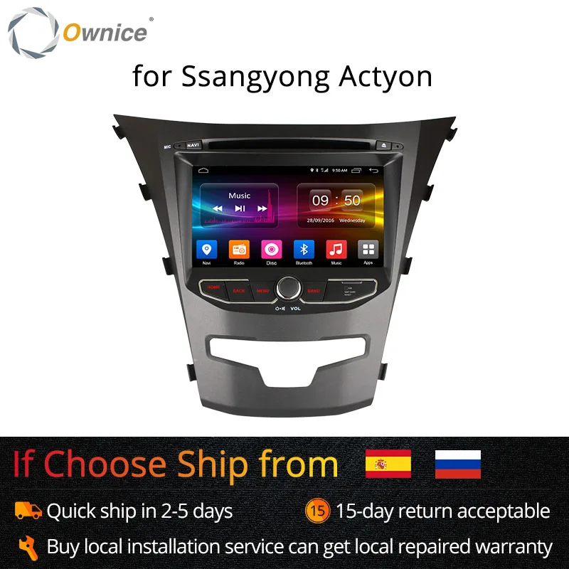 Ownice C500 Octa 8 ядерный android 6,0 для ssangyong actyon korando четырехъядерный процессор поддержка 4G SIM LTE сеть DAB+ 2 Гб ram 32 Гб rom