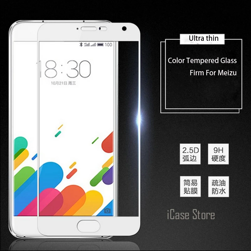 Красочное полное покрытие из закаленного стекла для Meizu M3 Note M3S mini Pro 6 MX6 U10 U20 M5 Note M5S M3E Защитная пленка для экрана