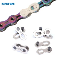 2pcs 8910 11speed single speed bicycle chain connector bike magic buttons mountain road bike chain quick master links buckle