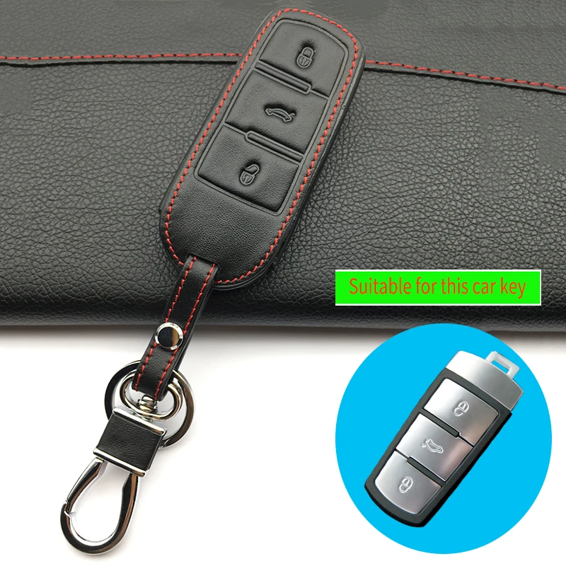 Лидер продаж 2017 пульт дистанционного управления из натуральной кожи для volkswagen vw