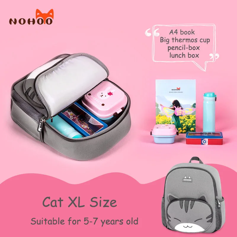 XL-cat NOHOO/Детские рюкзаки для малышей с поводком для безопасности; детские школьные сумки с объемными рисунками животных; рюкзак для малышей с защитой от потери; рюкзак для мальчиков и девочек - Цвет: XL-cat