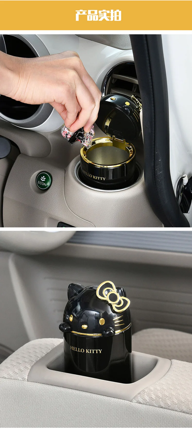 Hello kitty Автомобильное Мусорное ведро Мини-Автомобильное Мусорное ведро пепельница офисный стол мусорное ведро KT Cat мусорные корзины мусорные баки с крышкой автомобиля