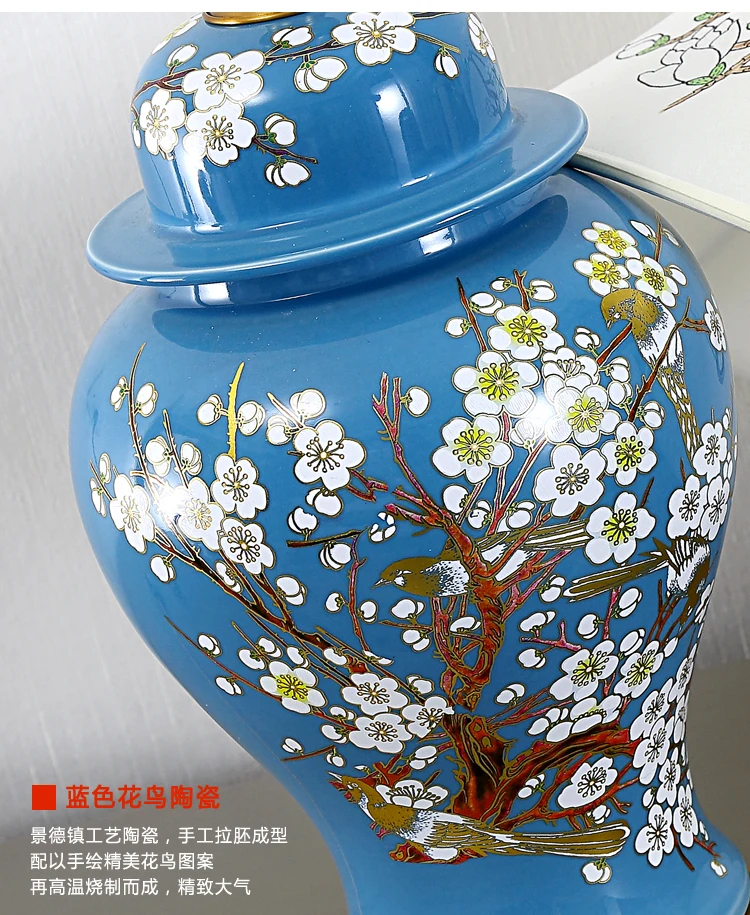 Китайская антикварная Винтажная настольная лампа для гостиной фарфоровая