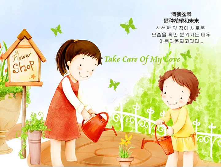 1 X Butterflies Cactus Wall Stickers Mural art Decal Self Adhesive Wallpaper Decorate Photo | Дом и сад