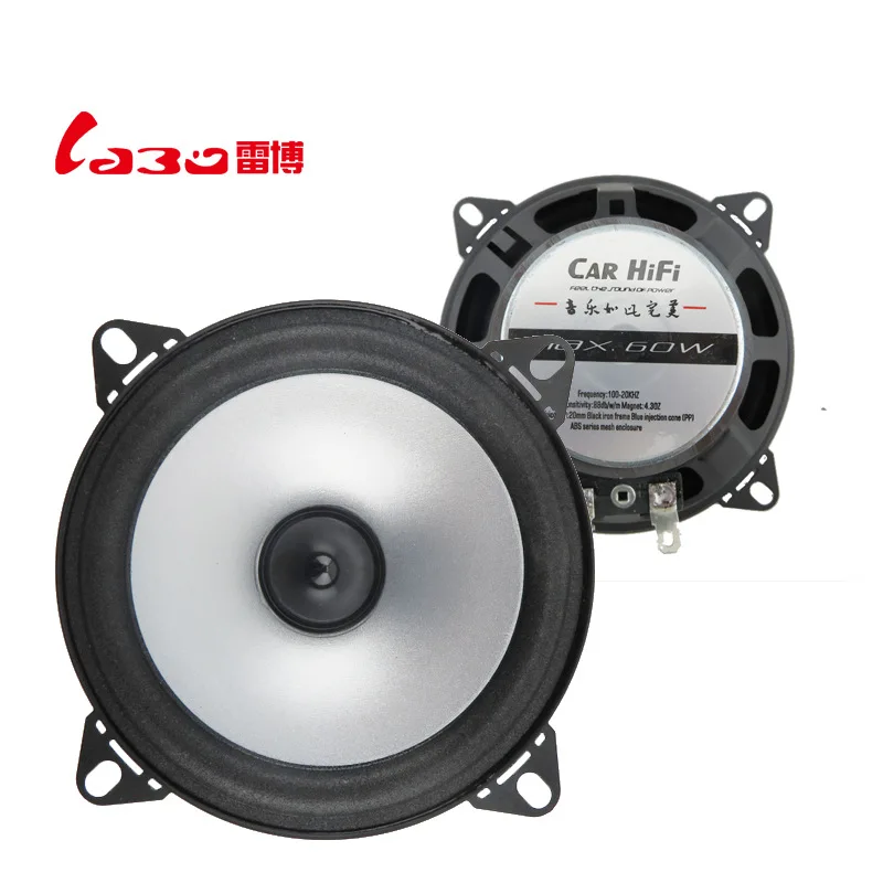 LaBo LB PS1401D 2X4 ''дюймовый автомобильный динамик Hi Fi для улучшения качества звука
