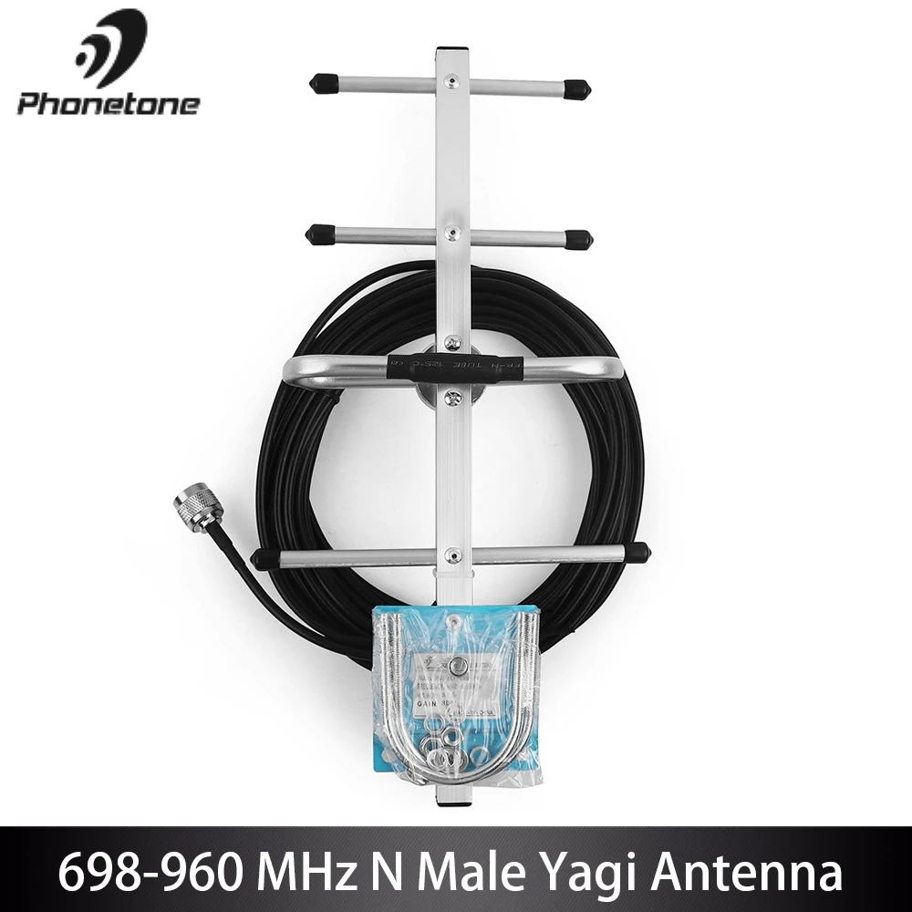Уличная Антенна Yagi 8dBi 2G 3G LTE 700/800/850/900 МГц направленная для сотового телефона