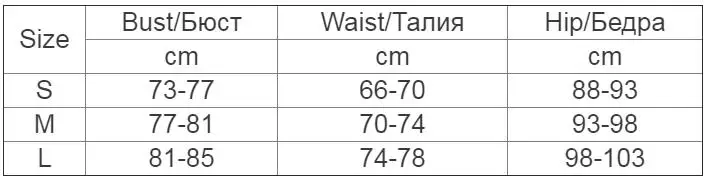 Контрастная Лоскутная повязка на голову облегающие гимнастические сексуальные женские пляжные бикини танкини Монокини бикини купальник купальный костюм