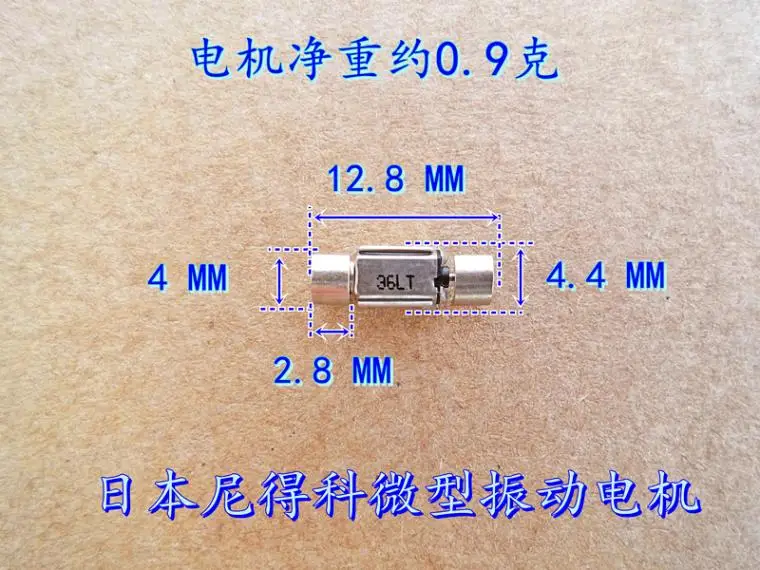 100 шт./лот Оригинальный импорт DC 1.5 В-3 В Super Micro Вибрации Двигателя Двойной Vibarting