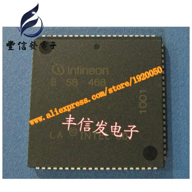 

B58468 M154 car engine computer board CPU chip