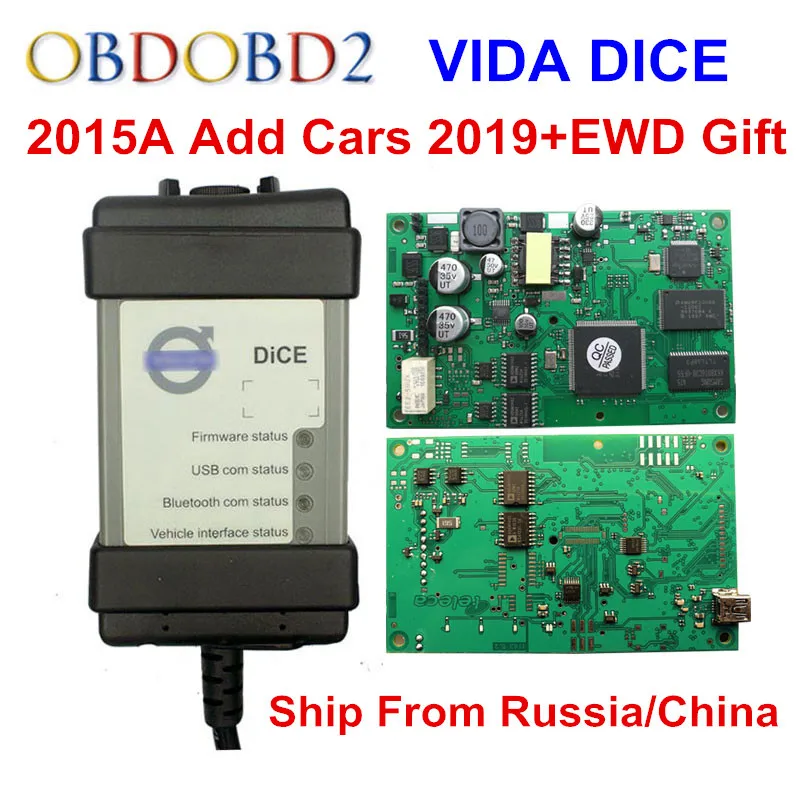 Vida dice 2015A Полный чип для Volvo Vida Dice 2014D 2015A добавить автомобили до OBD2 Авто диагностический инструмент Dice Pro Vida Dice зеленая доска - Цвет: Vida dice 2015A