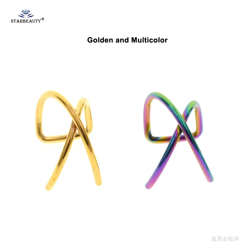 Golden andMulticolor 2 шт., крутой X Крест, поддельный пирсинг спираль, пирсинг, кольцо для губ, пирсинг de Orelha, поддельные серьги, манжета, ювелирные изделия из нержавеющей стали - Окраска металла: Golden andMulticolor