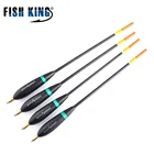 FISH KING, 4 шт., 8 г, 9 г, 10 г, пихта баргузинская поплавок для рыбалки, 24 см-26 см, медный буй для морских скал, снасти для ловли карпа
