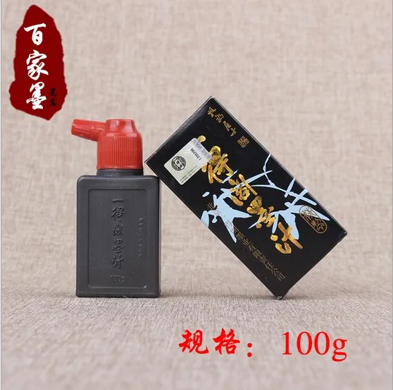 100 г чернила для каллиграфии шерсти и волос кисть письма китайская черная краска