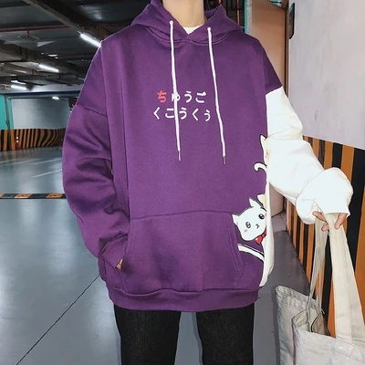 Purple KUANGNAN, японский стиль, мужские толстовки с капюшоном Harajuku, мужская Японская уличная одежда, мужская толстовка с капюшоном, толстовка в стиле хип-хоп, одежда XXL, весна - Цвет: Purple
