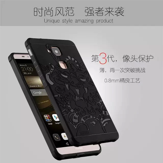 Чехол для телефона huawei Ascend mate 7 высококачественный силиконовый жесткий защитный
