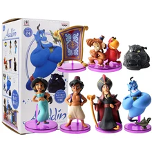 Princess jasmine figure toy Evil Monkey Tiger Aladdin and His Lamp PVC Action Figure Model Toy Dolls
