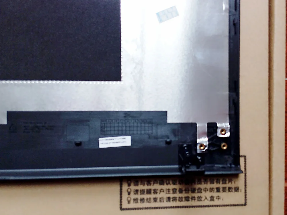 Новый оригинальный lenovo G500S G505S LCD задняя крышка AP0YB000F00 для сенсорного экрана |