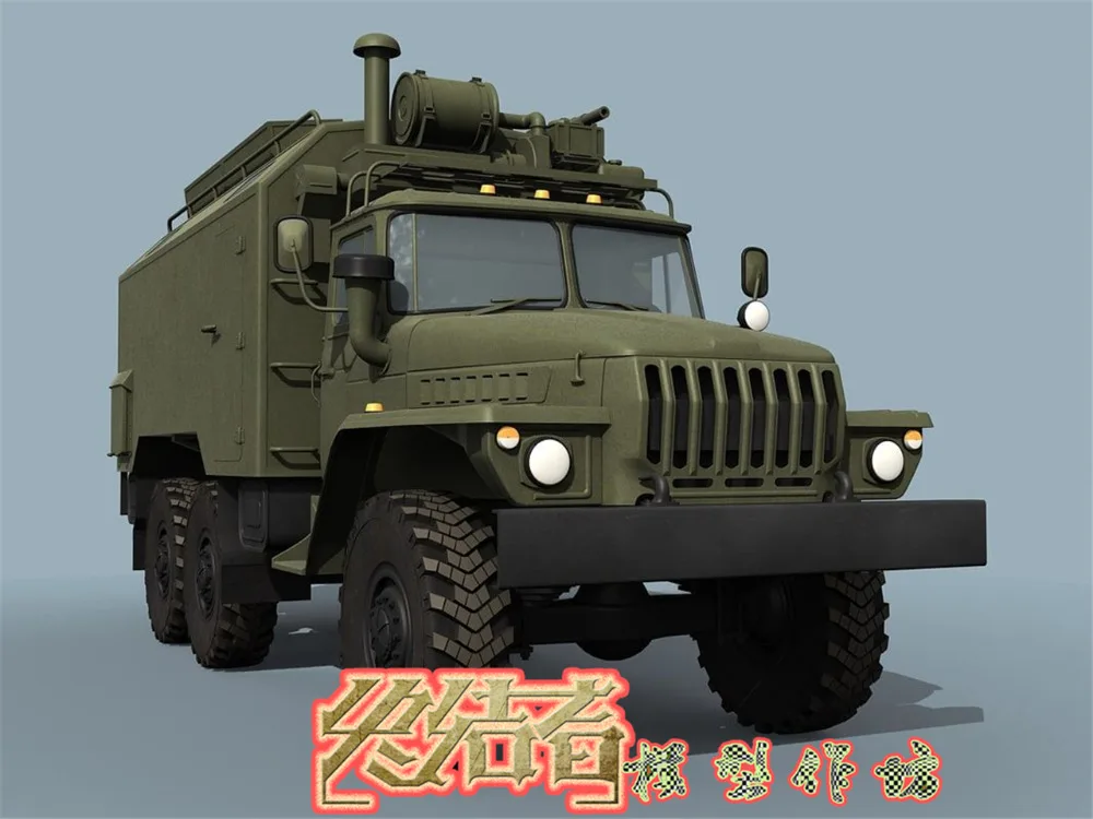 1/16 Урал шесть драйв Военная карта командная связь транспортного средства