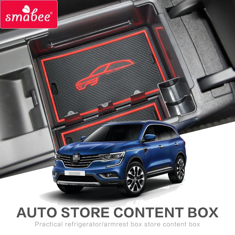 Smabee автомобильный центральный подлокотник коробка для хранения для Renault Koleos KOLEOS салонные аксессуары коробка Авто Коробка для уборки