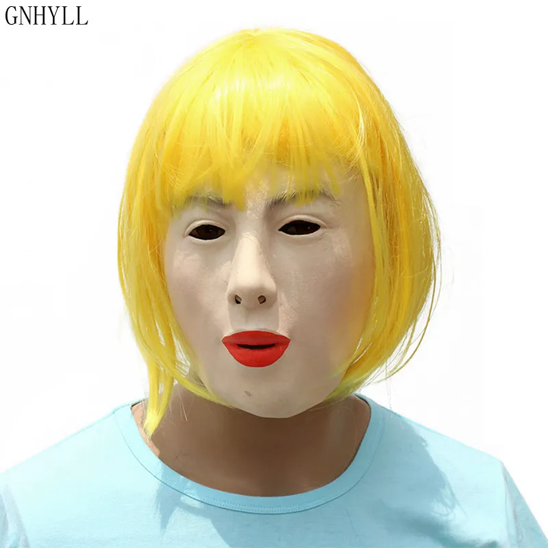 Реалистичный женский костюм для Хэллоуина Косплэй маскарад Вечерние