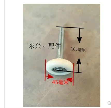 Гараж дверной ролик колесико сверхмощный ворота гаража загерметизированный
