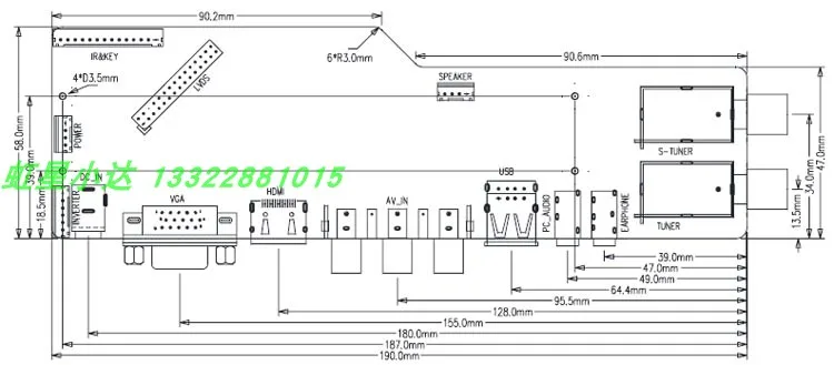 RR52C.04A универсальная цифровая ТВ доска DVB T2/DVB S2/DVB C Встроенная игра Россия