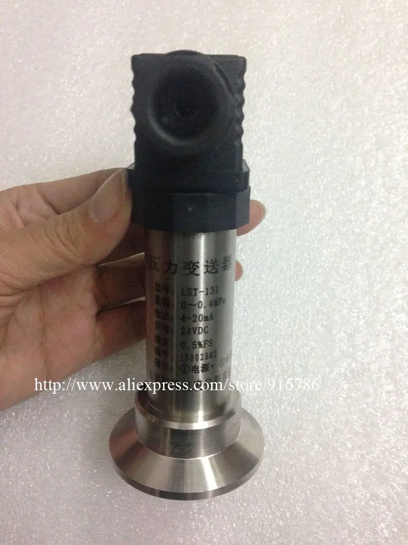 4-20MA медицинский мембранный Датчик давления/датчик уровня мембраны/зажим