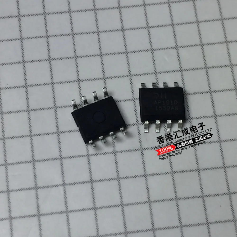 AP1510SG AP1510S SOP8 новый оригинальный|sop8| |