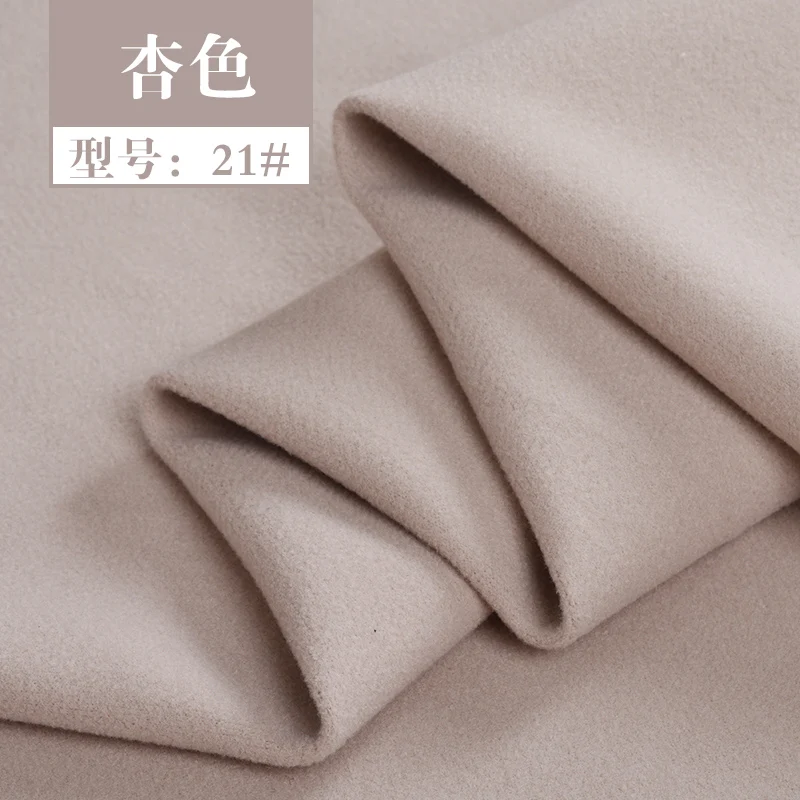 beige Утолщенная кашемировая шерстяная ткань зимнее пальто Одежда шлифовальная однотонная искусственная шерстяная ткань DIY швейный материал 150*50 см 750 г/м - Цвет: beige