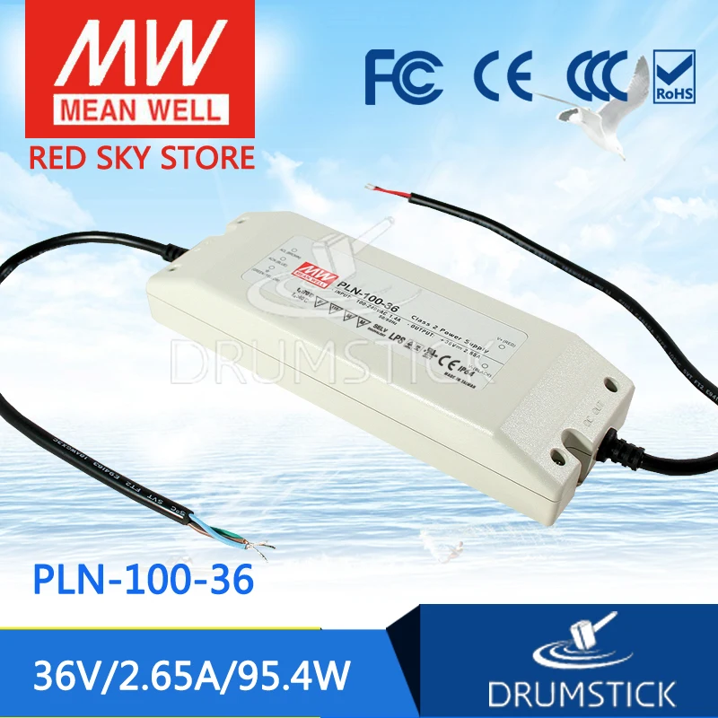 

prosperity MEAN WELL PLN-100-36 36V 2.65A meanwell PLN-100 36V 95.4W Single Output Switching Power Supply