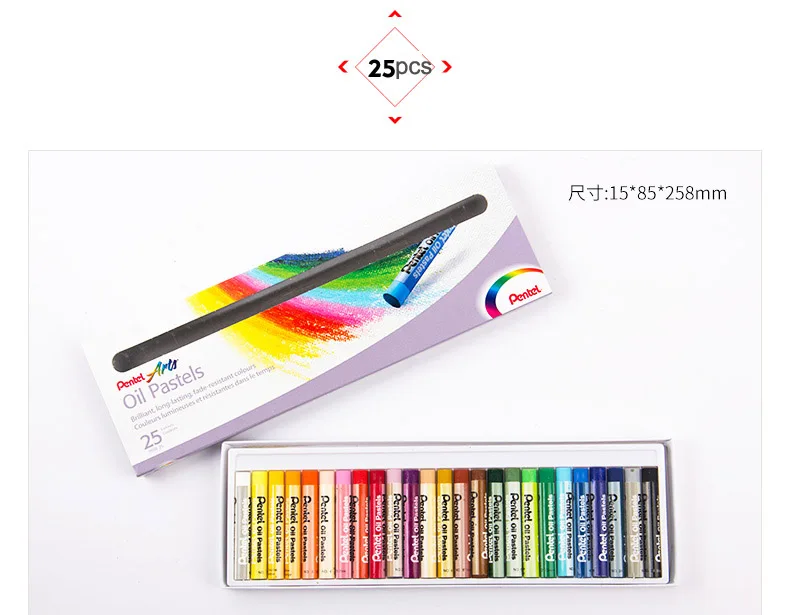 Pentel Arts масляная пастель Рисование палка 12/16/25/50 Цвета для детей каваи Подарочная коробка цветной карандаш живопись канцелярские товары