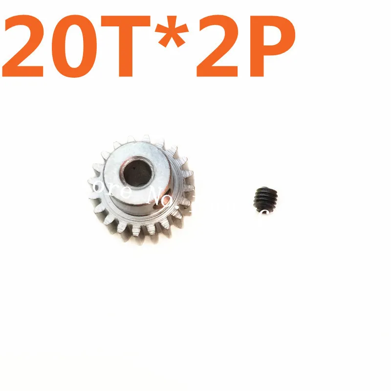 2 шт. 20T Шестерня двигателя Металл 48P 3 2*0 8 HSP запасные части модернизированная