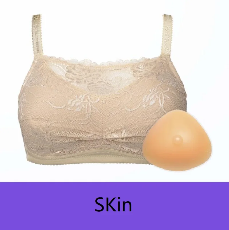 Без стального кольца ложный бюстгальтер для груди Женский после рака