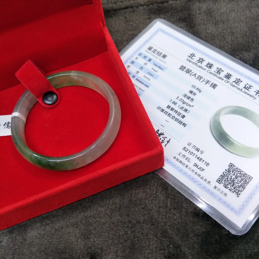

Zheru Jewelry Pure Natural Jadeite Bracelet Natural Ice Bottom Light Green 54-62mm Send Class A Certificate
