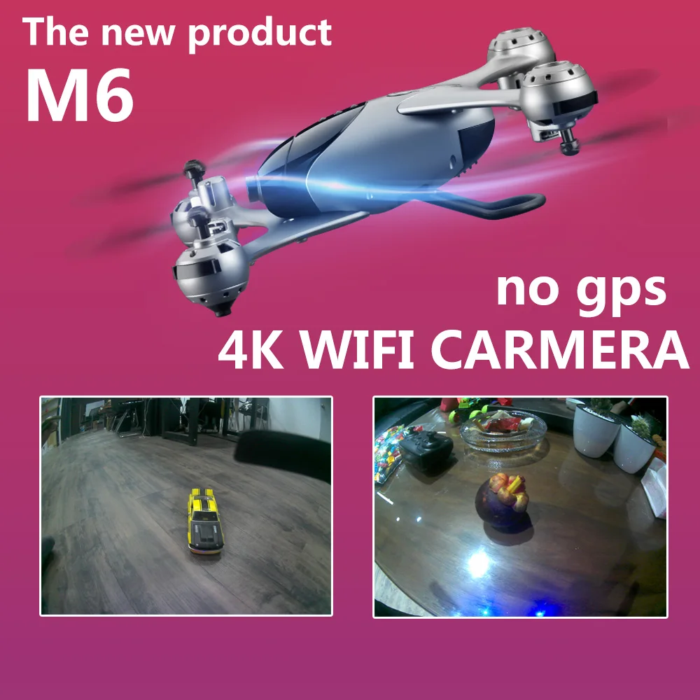 SMRC S20 Квадрокоптер с камерой мини-Дрон gps 4k x PRO rc вертолет Дроны с камерой hd Профессиональный VS sjrc f11 x8 игрушки
