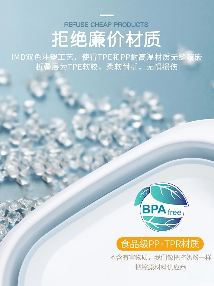 Портативное детское ведро бассейн складной кран для ванной | Мать и ребенок