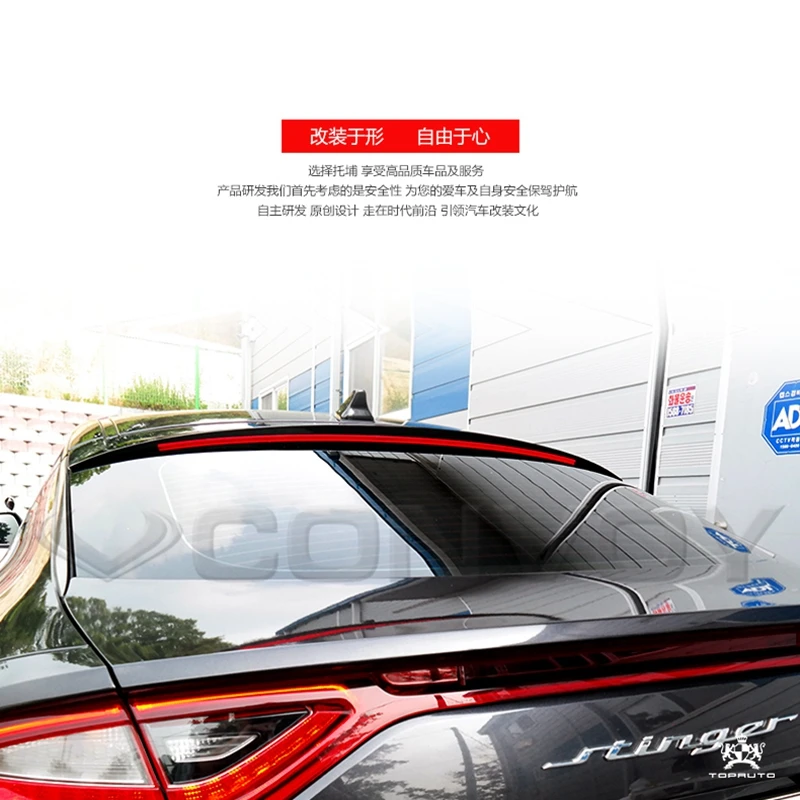 Для Kia Stinger Спойлер ABS материал автомобиль с светодиодный светильник заднее крыло черный Задний спойлер нажмите хвост