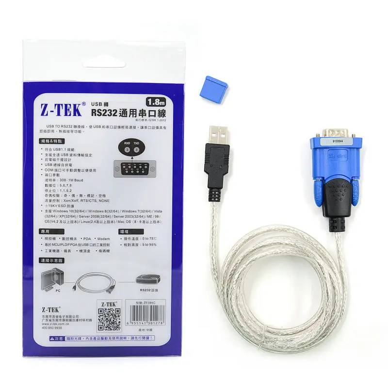 Лучшая цена USB к RS232 конвертер USB-коннектор Z TEK Rs232 кабель и соединитель OBD2 |
