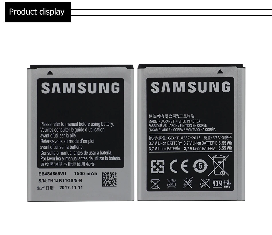 Samsung аккумулятор для телефона EB484659VU 1500 мАч для samsung GALAXY W T759 i8150 S8600 S5820 I8350 I519 X Чехол S5690 N900P