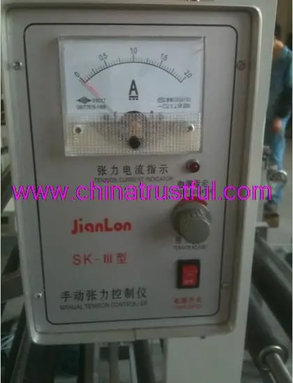 Магнитный регулятор натяжения порошка детали флексографской печатной машины SK