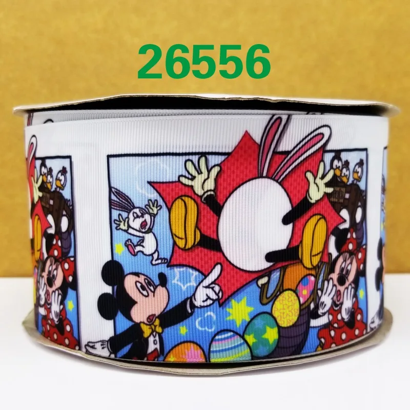 50 ярд Мультфильм Спорт напечатанный grosgrain ленты 26561