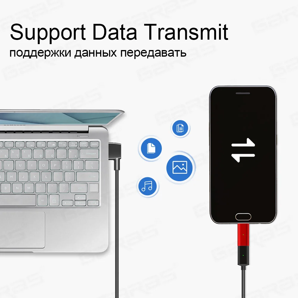 GARAS Магнитный микро USB адаптер для мобильного телефона Android устройств Зарядное