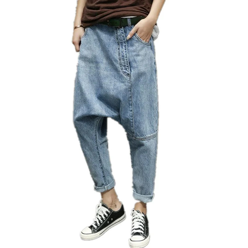 Джинсы Drop crotch мужские