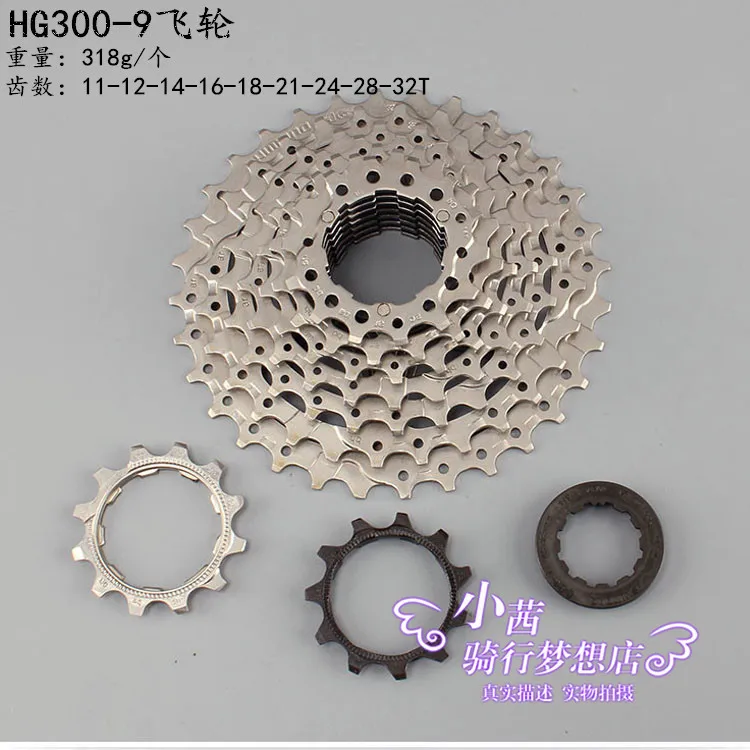 Велосипедная кассета 3*9S 27S MTB велосипед freewheel HG300 11 32T 34T для езды на велосипеде