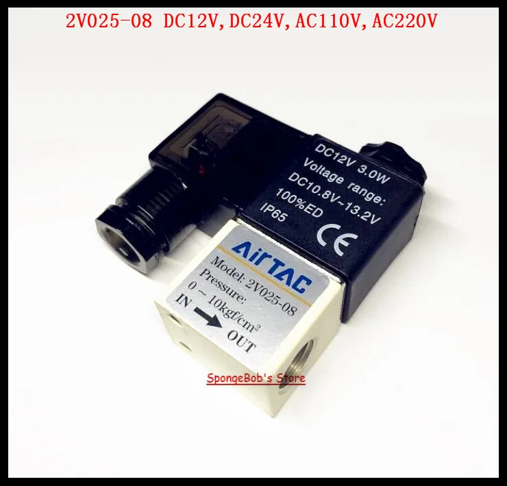 2V025 08 1/4 &quot12 в пост. Тока/24 Тока/в Тока перем. воздушные электромагнитные клапаны 2
