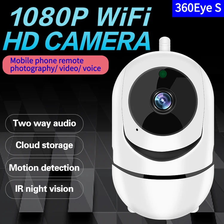 2 мегапиксельная IP камера PTZ 1080P с автослежением WIFI радионяня двусторонняя