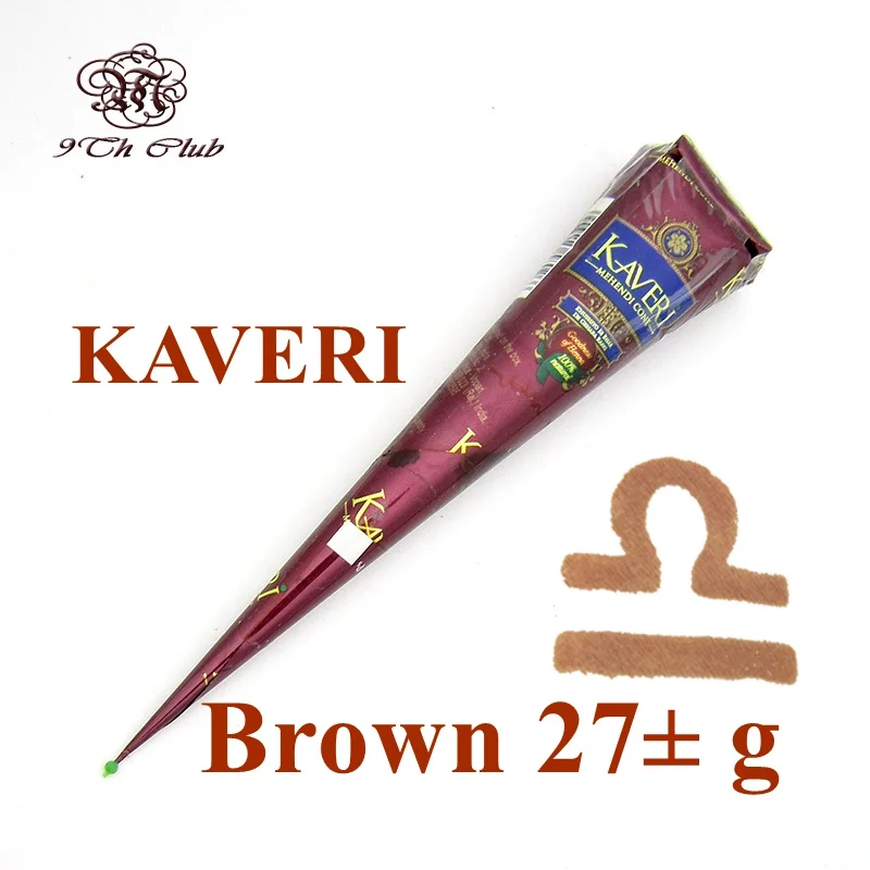 6 шт. натуральная коричневая индийская Хна тату паста конусы татуировки хной