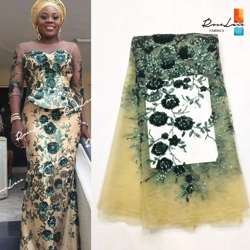 Новинка нигерийская вышивка расшитая блестками сетчатая кружевная ткань